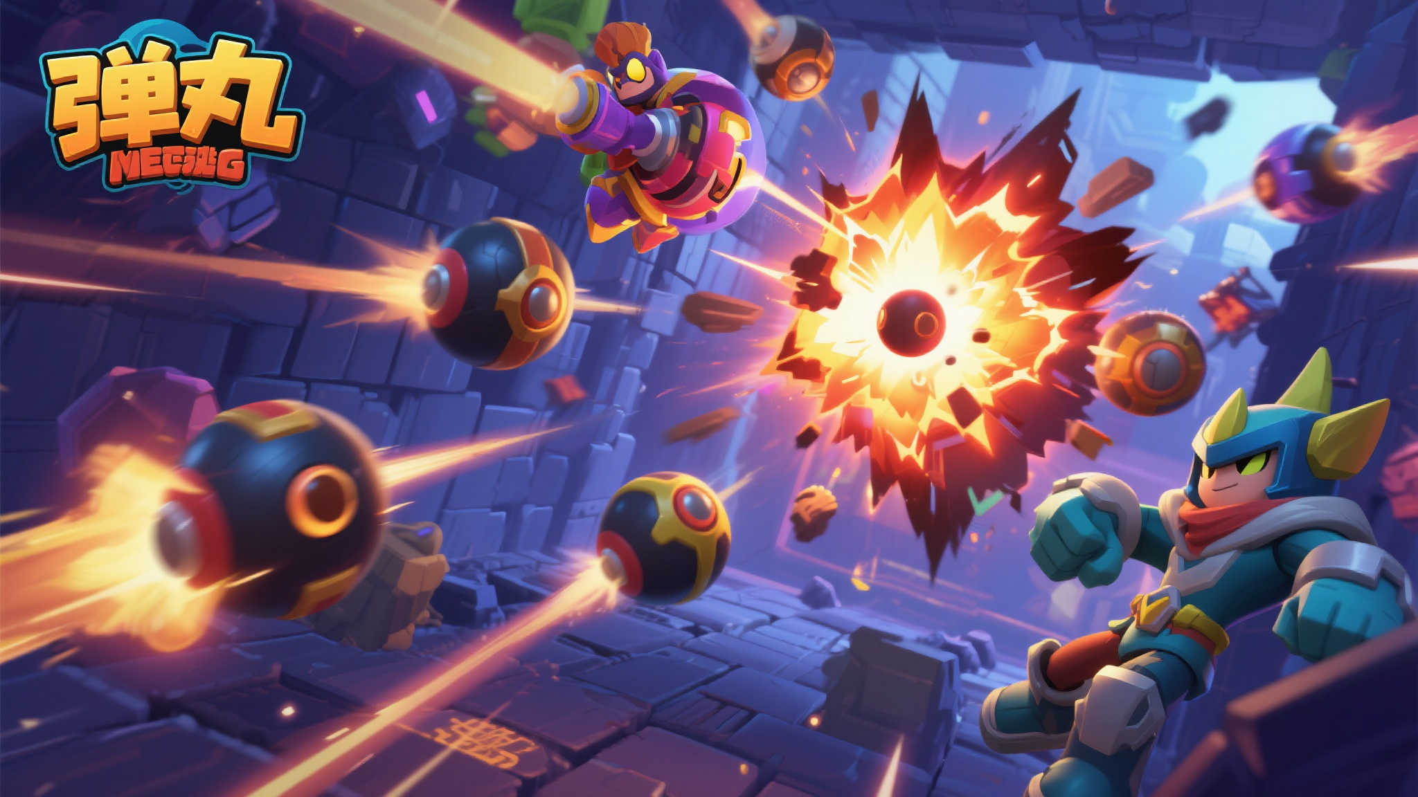 创新策略游戏《弹射探险队》:感受英雄发射与敌人激撞的独特快感 创新策略游戏《弹射探险队》:感受英雄发射与敌人激撞的独特快感